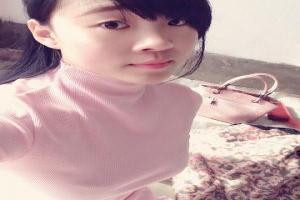 萎的另一个读音